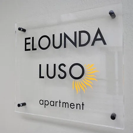 Apartment Luso Elounda (Crete)